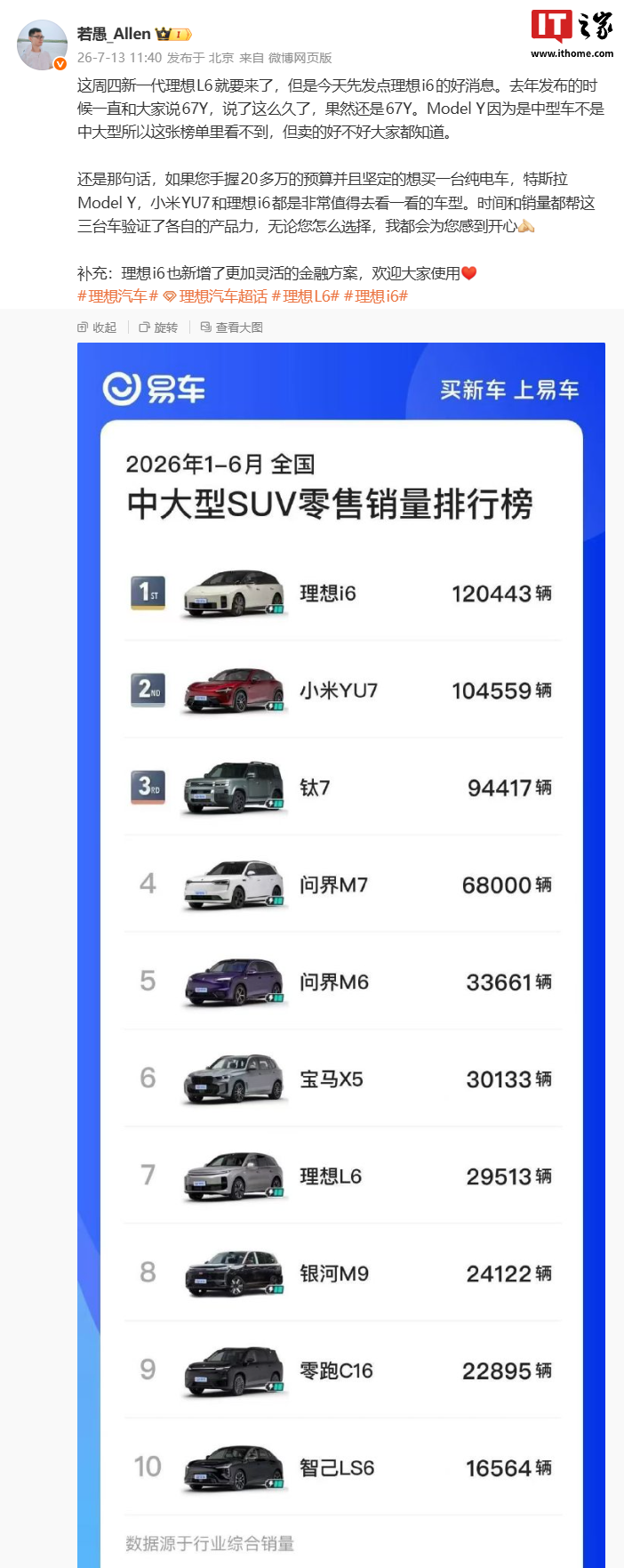 斗球体育直播围绕斗球直播官网不断创新，回应用户的真实需求。 - 斗球体育直播