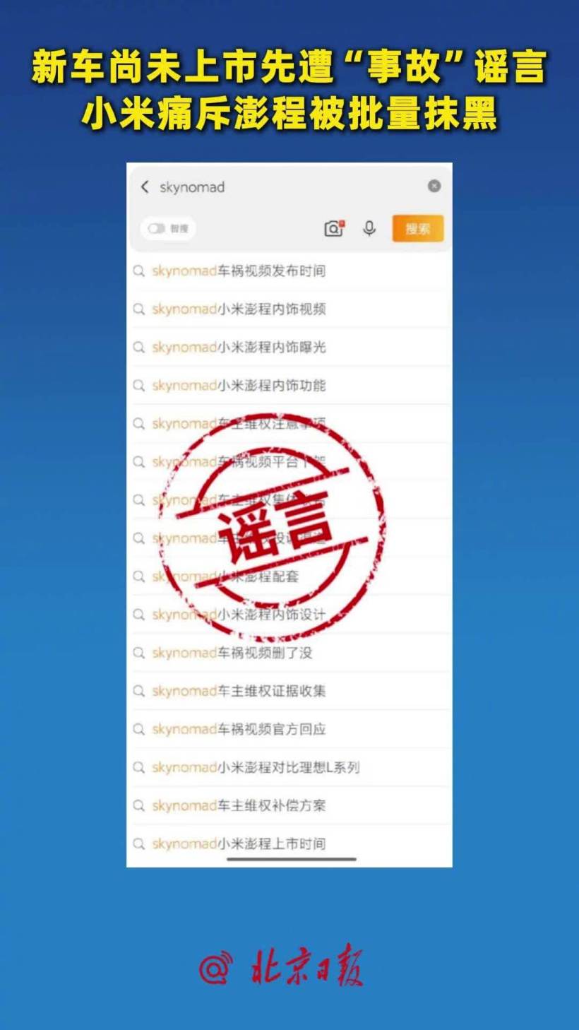 斗球体育直播围绕斗球直播官网不断创新，回应用户的真实需求。 - 斗球体育直播