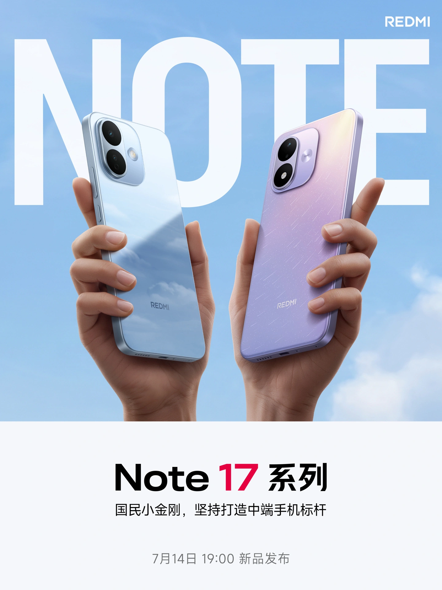 斗球体育直播围绕斗球直播官网不断创新，回应用户的真实需求。 - 斗球体育直播