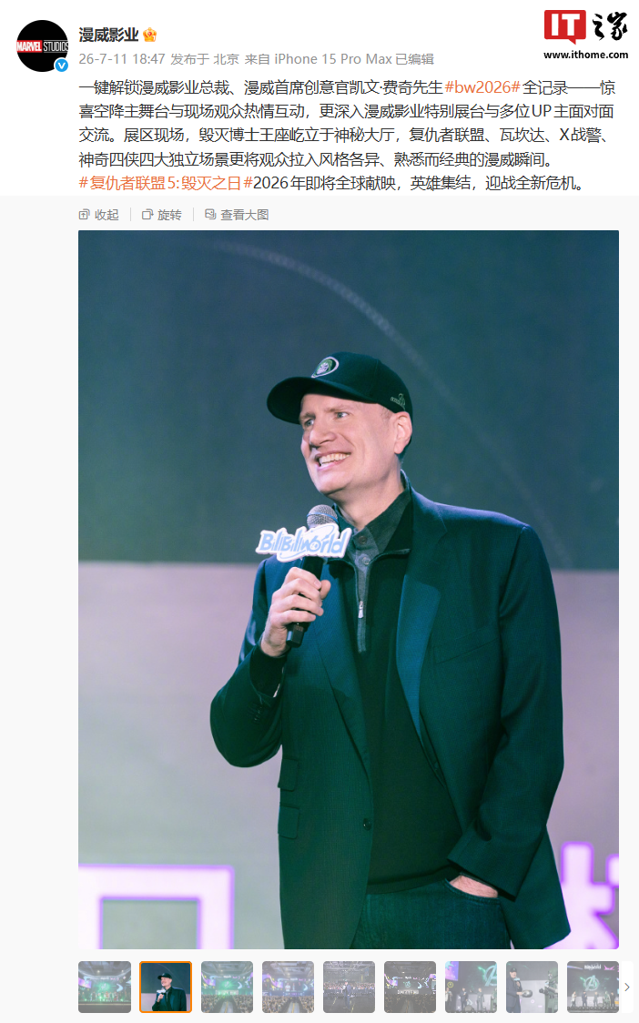斗球体育直播围绕斗球直播官网不断创新，回应用户的真实需求。 - 斗球体育直播