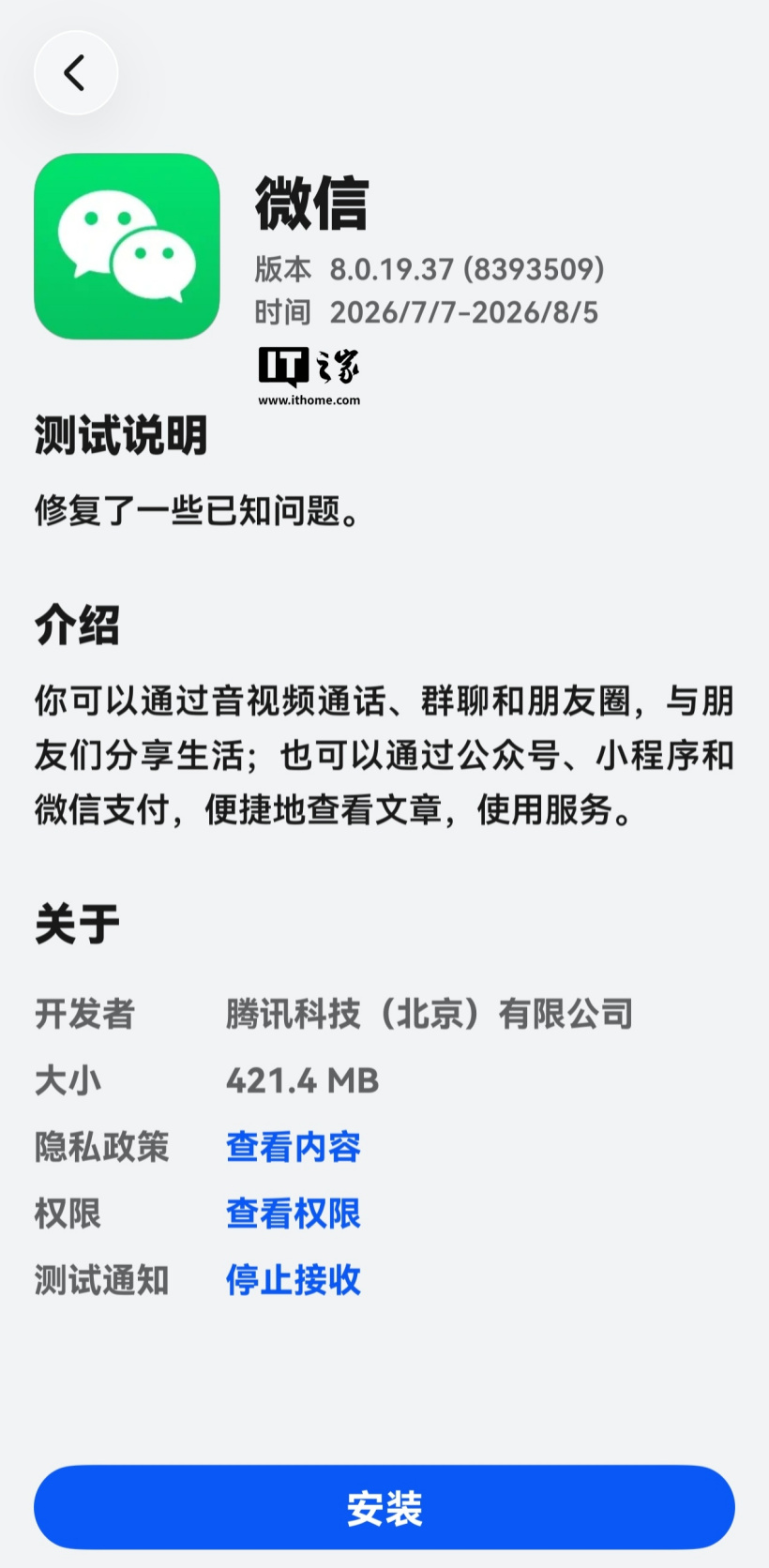 斗球体育直播围绕斗球直播官网不断创新，回应用户的真实需求。 - 斗球体育直播