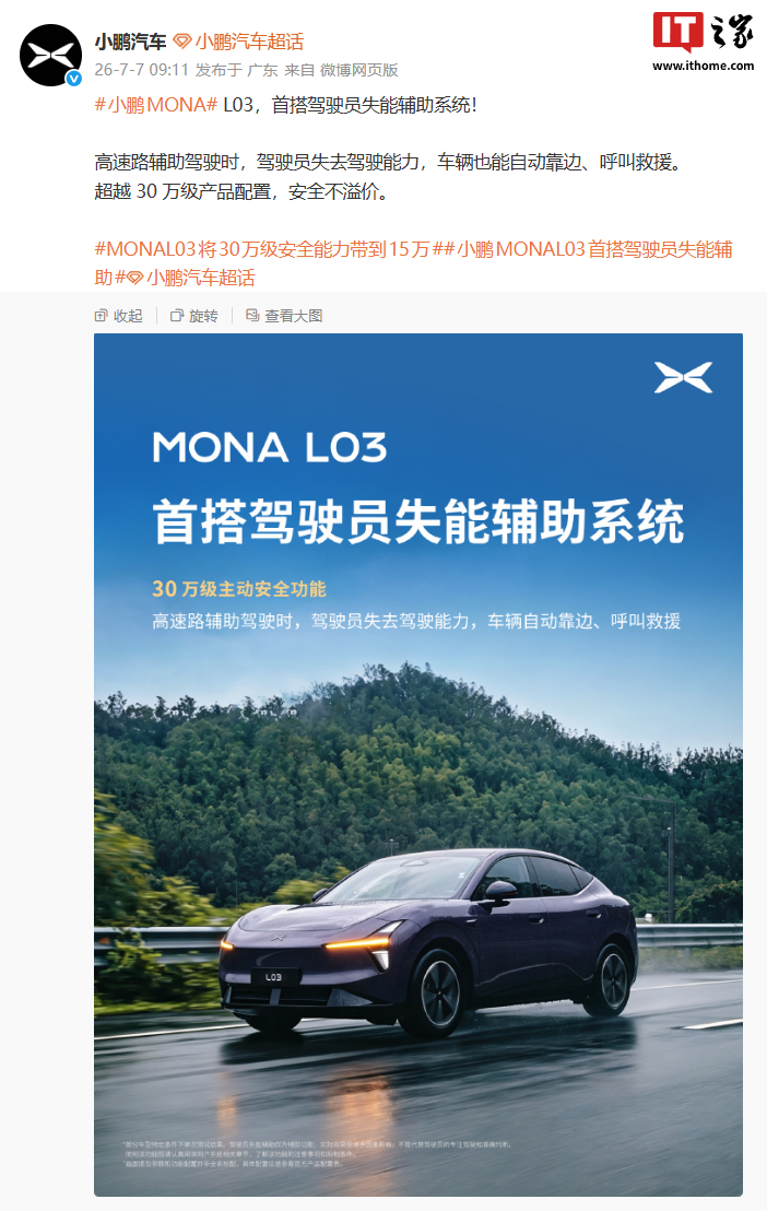 斗球体育直播围绕斗球直播官网不断创新，回应用户的真实需求。 - 斗球体育直播